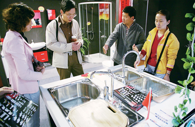 �҇�(gu��)���N�l(w��i)һ�w���Y(ji��)���o(w��)Ҏ(gu��)��B(t��i),��(bi��o)��(zh��n)���ӿ��ИI(y��)ϴ��