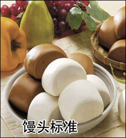 �z�^Ҳ���˘�(bi��o)��(zh��n)