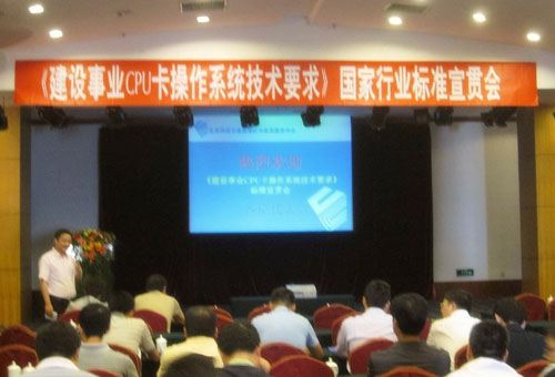 ���O(sh��)�I(y��)CPU������ϵ�y(t��ng)���g(sh��)Ҫ�󡷇����ИI(y��)��(bi��o)��(zh��n)��؞���A�M�Y(ji��)��