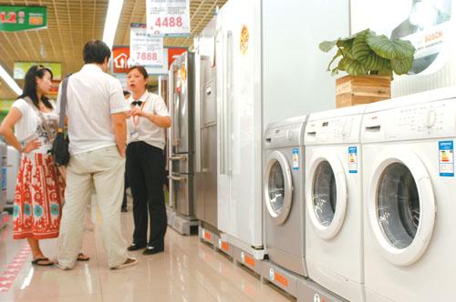 ϴ�C���ˣ���ϴ�Ƀ���ϴ�ú�����