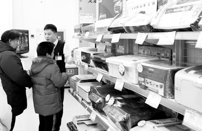 ����ӡ�C(j��)������C(j��)��Ч�޶�ֵ����Ч�ȼ������Ҙ�(bi��o)��(zh��n)������������_