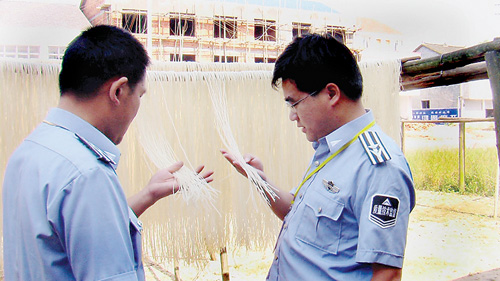 �V�����׷������И˜� ����Ư�ׄ������|(zh��)