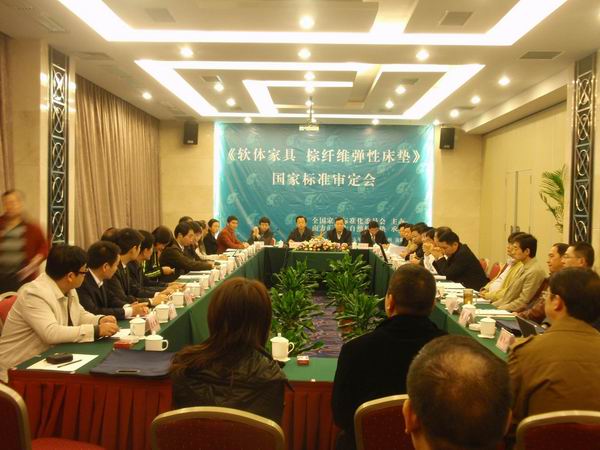 ��ܛ�w�Ҿ����w�S���Դ��|����(gu��)�Ҙ�(bi��o)��(zh��n)������(hu��)